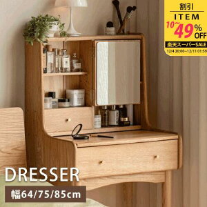 hbT[ hbT[e[u  ϑ 64cm RpNg ؐ RX σe[u i` e[u  C VR ؐ ϑ 75cm 85cm eʎ[ ot u