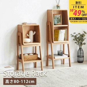 [bN VR i` Lb`bN X 2i 112cm WbN HI I[vbN 1i 80cm fBXvCbN VFt {I RpNg I ؐbN [ 