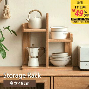 ドbN VR ؐbN [ 2i 45cm 49cm JE^[  ~j bN [ ϕi[ HI X Lb`bN I[vbN XpCXbN ^ 