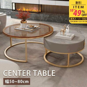 yr[TzlXge[u  Z~bN KX 50cm 70cm ot [e[u 嗝Ε _ 50cm 70cm Z^[e[u IV O[ R[q[e[u Lk q