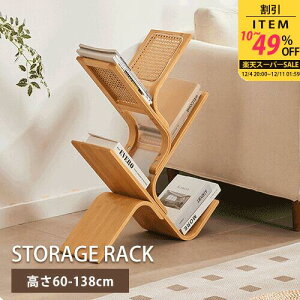 {I R[i[bN bN VFt I[vbN [bN }KWbN 6TCY 63cm  eʎ[ [ ω׏d  ʋC ^ w[ I[vXy[X