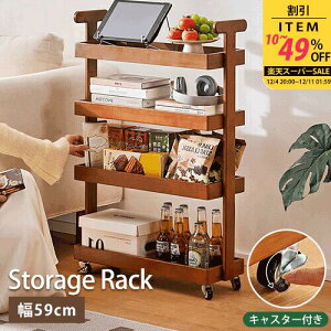 TChe[u li [bN 59cm 89cm uE JtF \t@TCh Vv  g [VFt ړ֗ LX^[t [ [e[u ~j | rO x