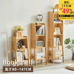 {I [bN 80cm 2i rO[ 3i \t@TCh bN [ R[i[bN VFt xbhTCh }KWbN I[vbN 114cm 147cm  eʎ