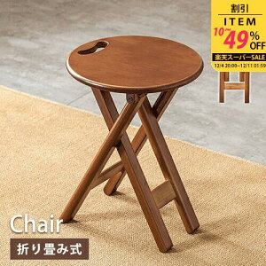 Xc[ ֎q `FA ۈ֎q ۃCX ۂ  ܂肽݃`FA ܂肽݈֎q  ܂肽 k ݑ[N e[N  rO q 킢 1l炵 RpNg 3