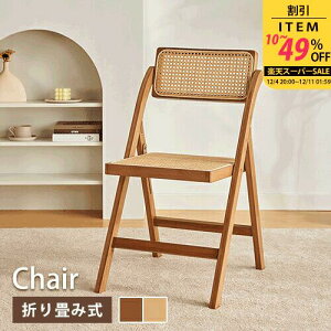 _CjO`FA ܂肽݃`FA ܂݃`FA fXN`FA _CjO`FA[ _CjO `FA[ rO`FA ItBX`FA hbT[`FA |֎q CX H֎q 1r 