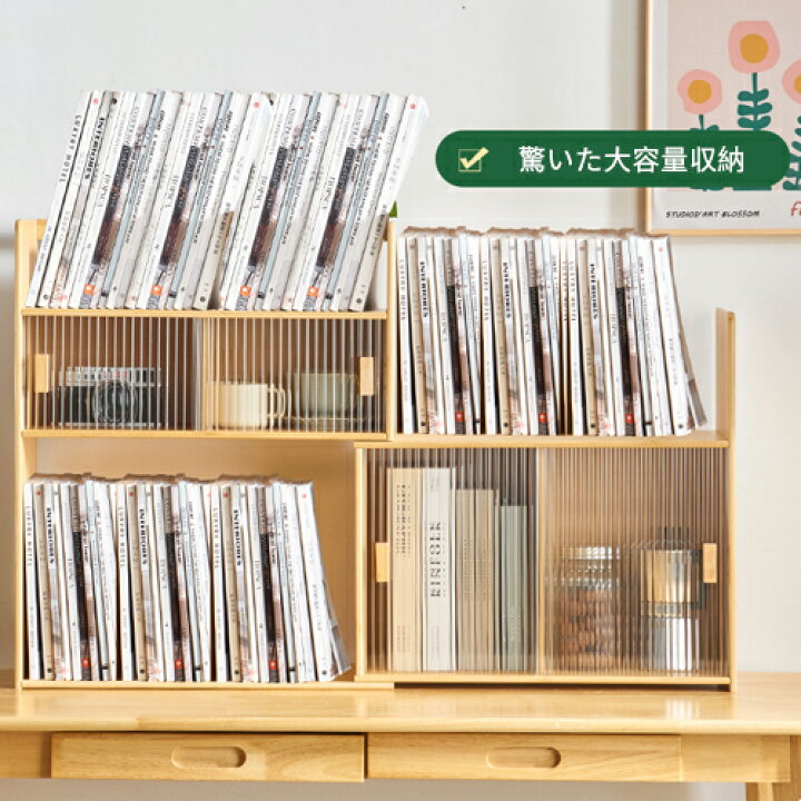 収納棚/中国(No:1237750)