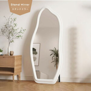 EF[u~[ Ċ| p 160cm zCg X^h~[ 킢 CN ϋ  pC SgX^ht Uh~  ~[ Vv   rO v[g 