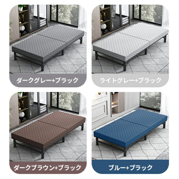 楽天市場】折りたたみベッド 折り畳みベッド 簡易ベッド ベッド 二 