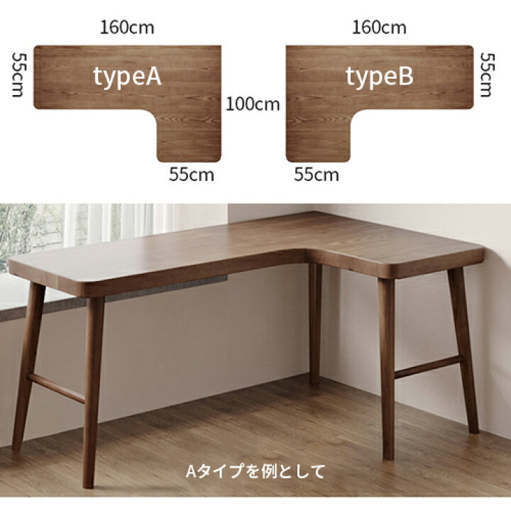 楽天市場】【レビュー特典】デスク 書斎机 学習デスク 幅120cm 幅140cm 