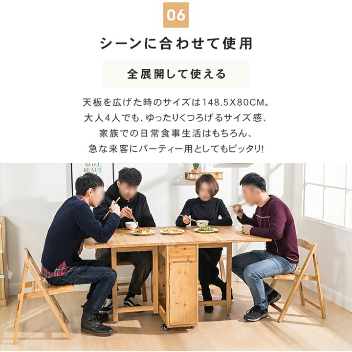 楽天市場】【レビュー特典】ダイニングテーブル 折りたたみ ナチュラル 