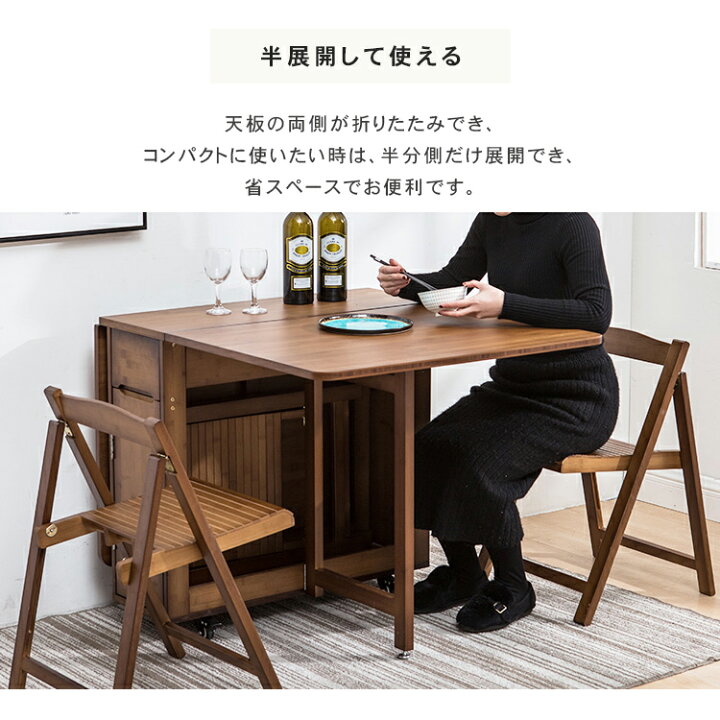 楽天市場】【レビュー特典】ダイニングテーブル 折りたたみ ナチュラル 