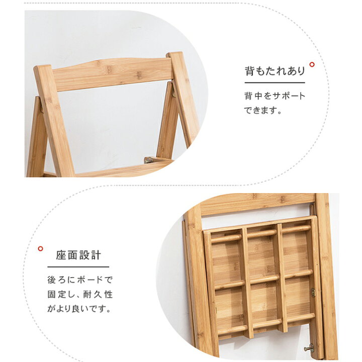 楽天市場】【レビュー特典】ダイニングテーブル 折りたたみ ナチュラル 
