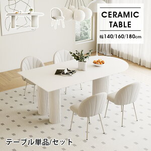 yr[Tz_CjOe[u 4l| Z~bNe[u 140cm 嗝Ε Pi 5_Zbg zCg 킢 IV H He[u Ζڒ 160cm 4lp ؍  ȉ~ 180