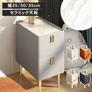 iCge[u Z~bN PUU[ 25cm RpNg 30cm o 嗝Ε zCg  TChe[u 35cm k `FXg x[W TCh`FXg Ζڒ xbhTCh ؍  