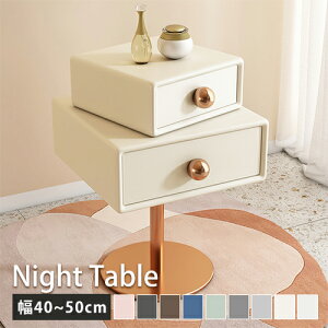 iCge[u TChe[u `FXg TCh`FXg xbhTCh`FXg ~je[u 40cm 45cm 50cm ] ^ [t [Xy[X v C ȒP RpNg