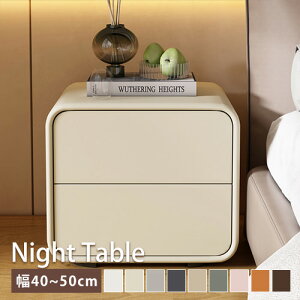 iCge[u 40cm 45cm 50cm [t [Xy[X zCg  J[L O[ C v TChe[u `FXg TCh`FXg xbhTCh`FXg ȒP RpN