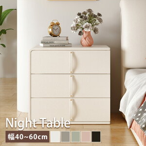 iCge[u TChe[u `FXg TCh`FXg xbhTCh`FXg ~je[u 40cm 45cm 50cm 55cm [t [Xy[X C v ȒP RpNg x[