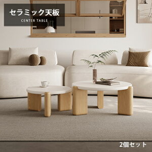 Z^[e[u  [e[u zCg 60cm VR 50cm ~^ ؐV ~je[u 80cm 킢 IV i` \t@TCh 70cm eBe[u Vv 召 2Zb
