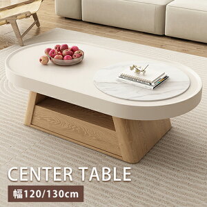 Z^[e[u 120cm zCg Z~bN VR [e[u 嗝Ε 130cm k i` Vv IV ȉ~` rOe[u i [t \t@e[u ݑ[