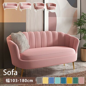 \t@ 2l|\t@ 103cm 킢 sN 120cm l xxbg _炩 ؍ 2P 3P Vv nCw S[hr {bgΉ |֗ gȒP 150cm 180cm 3l| NbV