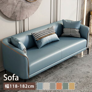 2l|\t@ \t@ 2P \t@[ GAU[  gȒP Ol|\t@ ƒp ze T e 118cm 2l| e͐ 148cm 128cm 2l rt {bgΉ |֗ V 