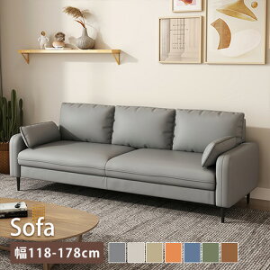 \t@ \t@[ v _ Vv O[ 118cm 2l| _炩 e͐ 178cm Ol|\t@  k E^ 128cm 2p 3p 168cm rO\t@ DF x[W rt 