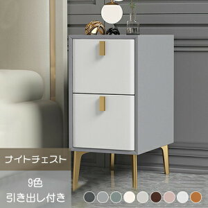 iCge[u TChe[u 25cm RpNg Vv _ 30cm U[ O[ ot S[hr k `FXg TCh`FXg  xbhTCh`FXg }KW