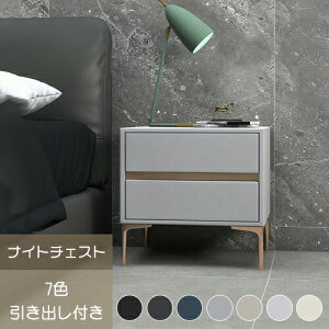 yr[TziCge[u TChe[u 40cm ؐ o 45cm U[ 50cm k `FXg TCh`FXg  \t@ xbh _ RpNg [I xbhTCh [ 