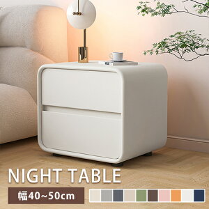 iCge[u VR U[ o2t 45cm zCg [ TChe[u TCh`FXg Vv xbhTChe[u xbhTCh 40cm 50cm O[ ؐ pC _炩 