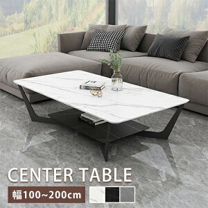 Z^[e[u Z~bN i 嗝Ε 100cm zCg 120cm rOe[u R[q[e[u [e[u ` p` TChe[u 140cm 160cm It 2i It O