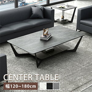 yr[TzZ^[e[u Z~bN O[ i 120cm ` _ It 2i [ zCg 100cm 嗝Ε Vv rO R[q[e[u [e[u  ڑ