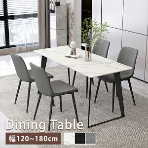 _CjOe[u Z~bNe[u 140cm 4l| _ 嗝Ε zCg 130cm 4lp 120cm p` He[u H X Vv rOe[u ` 嗝Ε ݑ[