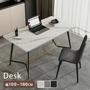 ItBXfXN Z~bN RpNg _ 160cm Vv 嗝Ε zCg p^ 140cm wKfXN ׋ 120cm rOe[u _CjO 130cm p\RfXN 100cm ` 