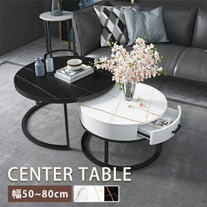 lXge[u Z~bN 50 70cm 2Zbg ot _  q 嗝Ε [ ~ [e[u rO R[q[e[u  TChe[u 60 80cm ~` ϔM Ζڒ