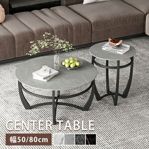 TChe[u Z~bN KX 50cm 80cm 嗝Ε [e[u ~^ Z^[e[u   嗝Ε _ Vv 2Zbg rO  \t@TCh X`[ 嗝Β 