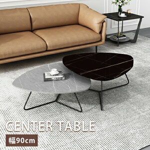 lXge[u 2Zbg Z~bNV 90cm q O[  [e[u Z^[e[u ۂ 嗝Ε rO R[q[e[u  TChe[u 嗝Β  _ 