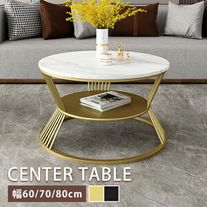 Z^[e[u [It Z~bNV 60cm i S[ht[ zCgV TChe[u R[q[e[u ی` ~ \t@TCh 70cm 80cm  ϔM Yf| 嗝Ε 