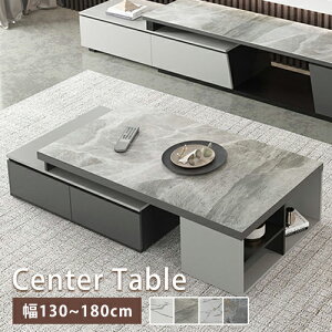 Z^[e[u Z~bN _ i Lk O[ rOe[u R[q[e[u [e[u  TChe[u 130cm 180cm ڎ ϔM 嗝Ε  LkL Vv