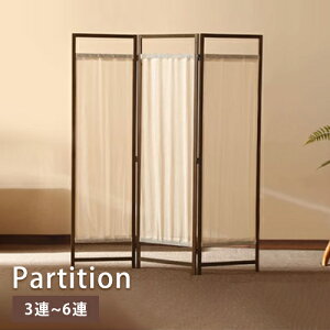  ՗ ě  OA lA ܘA ZAXN[ Q a rO 6A  50cm i` C pC ʋC悢 p[e[V p[eBV Ԏd؂ ^ 
