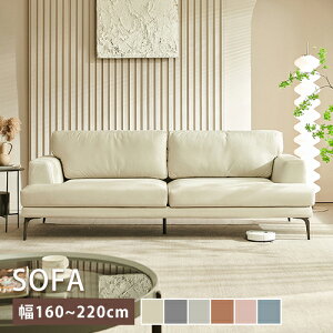 \t@ \t@[ sofa 1l| 1P 2P 3P l| Ol| [ RpNg wt rt I|t @6FWJ@[bp@@VvfUC O[ sN u