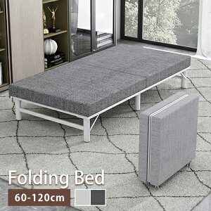 ܂肽݃xbh ܂݃xbh 90cm ȈՃxbh xbh ܂ ȃXy[X 60cm 80cm 100cm 120cm RpNg l VO Z~_u [ y a@ Q ItBX E zCg  O