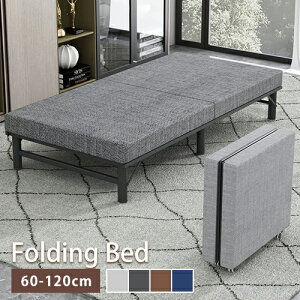 ܂肽݃xbh ܂݃xbh ȈՃxbh xbh ̂xbh ܂ ȃXy[X 60-120cm RpNg l VO Z~_u [ y a@ Q ItFX E O[ DF u