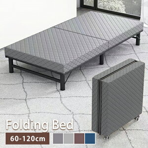 ܂肽݃xbh ܂݃xbh ȈՃxbh xbh ܂ 60-120cm RpNg l VO Z~_u [ y a@ Q ItFX E O[ DF ubN  uE F X