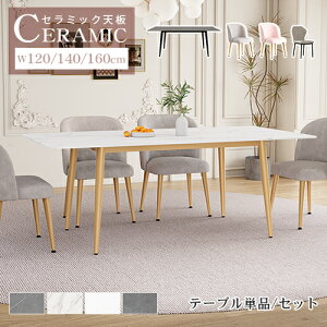 y3Nۏ؁z_CjOe[u Z~bN 嗝Ε 140cm 4l| rOe[u zCg 160cm 6l Vv _ ` H O[ Pi 5_Zbg RpNg e[N V