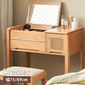 hbT[ hbT[ fXN ϑ [  CN [t o[ t RpNg Vv VR C i` 75cm 89cm