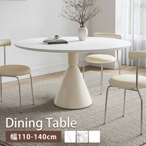 yr[Tz_CjOe[u Z~bN 130cm  4l| H ~ zCg 120cm 4l He[u ڑ  rOe[u 150cm _ 嗝Ε ~` 6l JtF  킢
