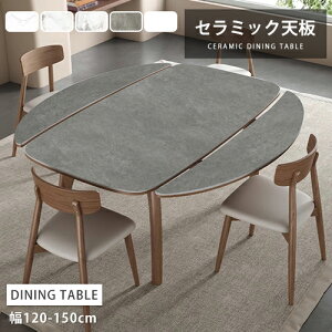 _CjOe[u  Lke[u Z~bN VR 130cm 4l| g He[u 150cm 6l| L O[ 嗝Ε rOe[u 140cm H qΉ k uE 