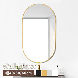EH[~[ ʋ Vv _ 50cm ȉ~` S[h JK~ Ǌ| Ǌ|~[ zCg  Ǌ| ݂苾 ݂~[ Uh~ 40cm 60cm  ʑ ʏ gC Q 