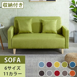 \t@[ 2l|\t@[ [t 150cm 1l| 70cm t@ubN \t@  rO\t@ 100cm 110cm 120cm RpNg Vv IV [\t@ k 킢 V