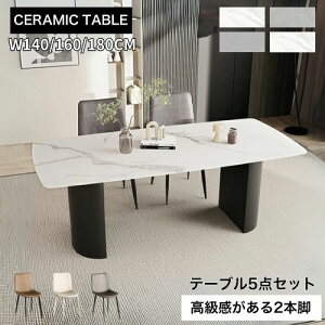 yr[Tz_CjOZbg 5_Zbg _ 140cm Z~bN 4l| _CjOe[u zCg H 4lp 嗝Ε rOe[u 160cm 6l 180cm Vv ` 嗝